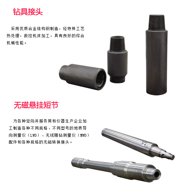 撫州鷹潭泥漿馬達(dá)定做歡迎來電