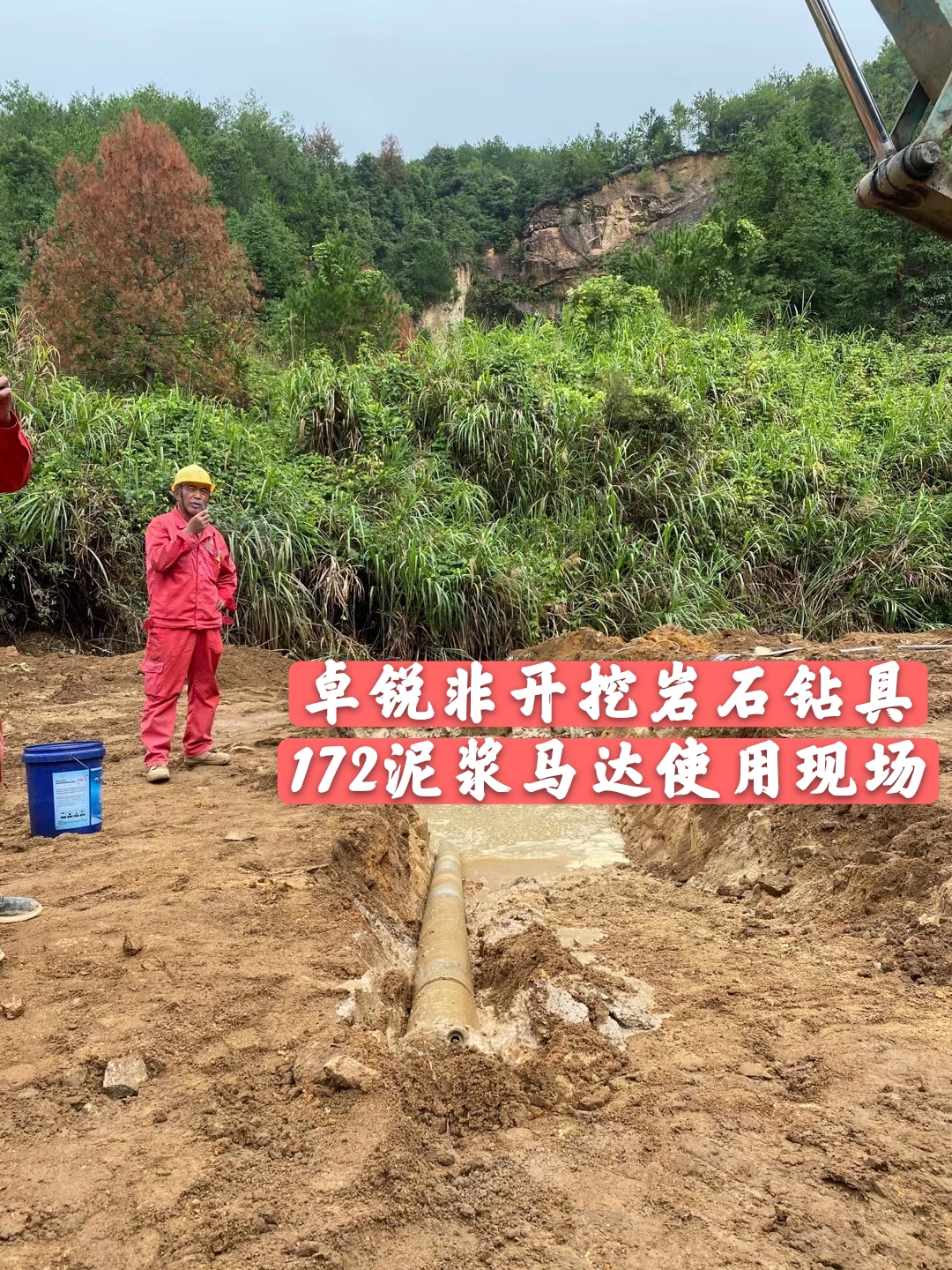 青島鷹潭等壁厚螺旋加工設(shè)備哪家合適