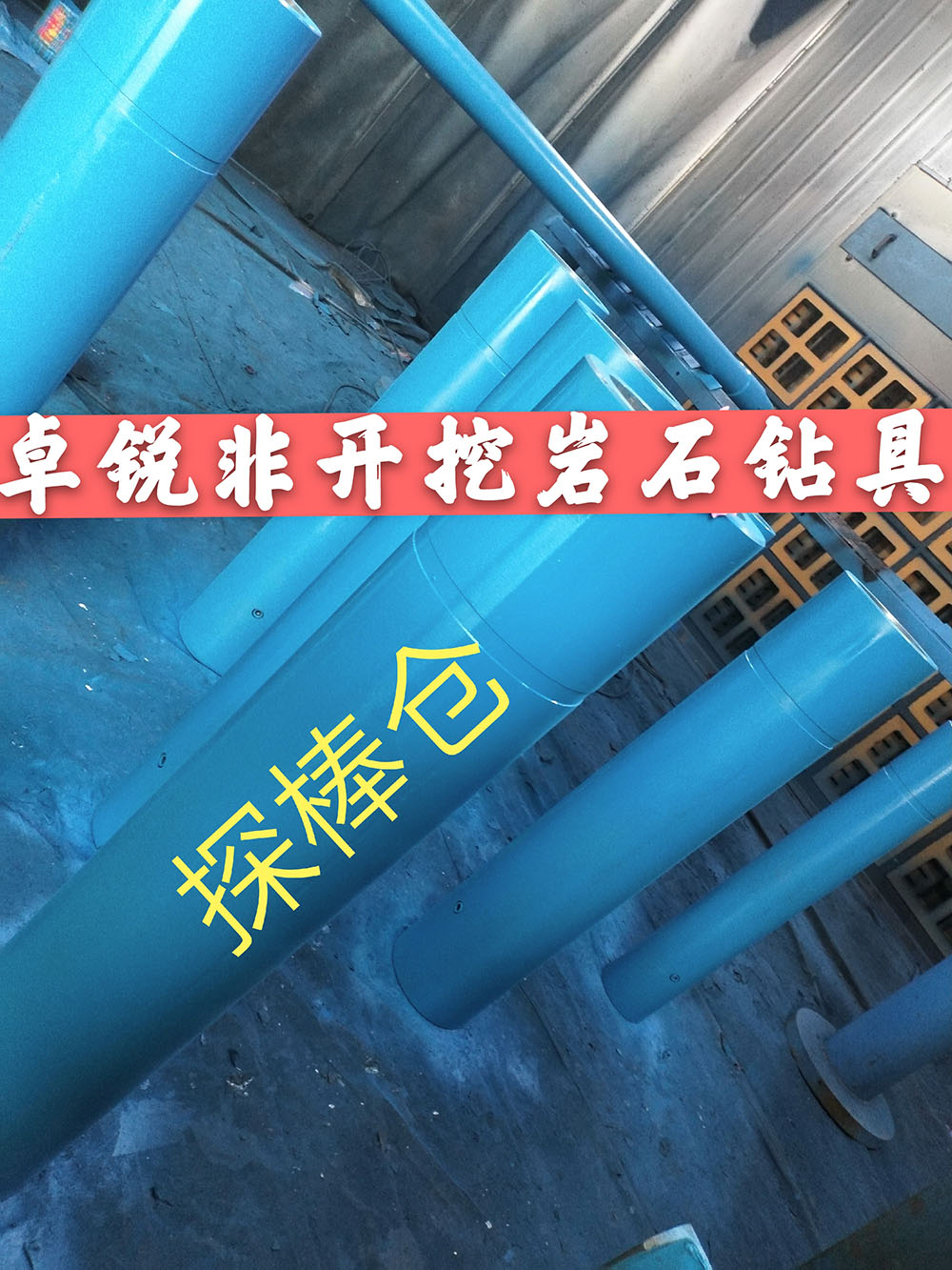 玉林 普洱螺桿鉆具整機(jī)試驗(yàn)臺廠家地址